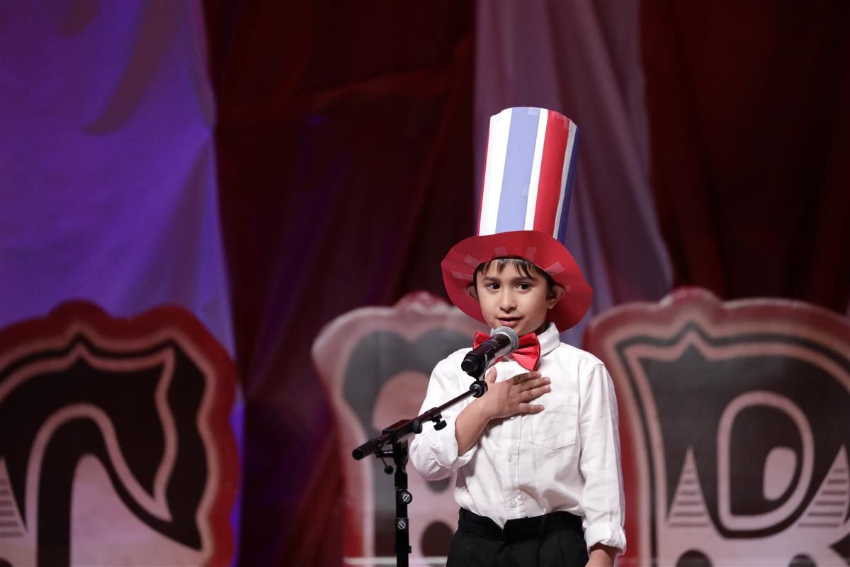 Variety Show 2019 